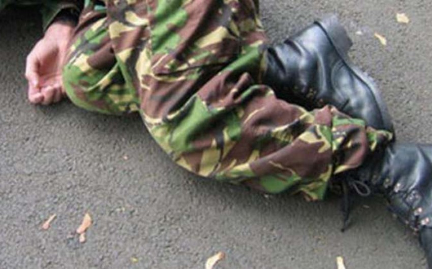 Еще один армянский солдат погиб на оккупированных территориях Азербайджана