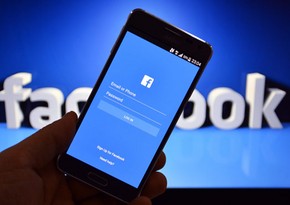 Japan to tell Facebook to improve data protection