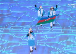 Пекин-2022: Азербайджанская делегация прошла на параде