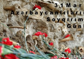 Со дня геноцида азербайджанцев прошло 103 года