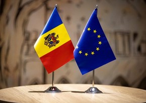 ЕС увеличит финансовую помощь Молдавии почти до 300 млн евро