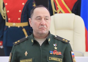 Назначен новый замминистра обороны России​