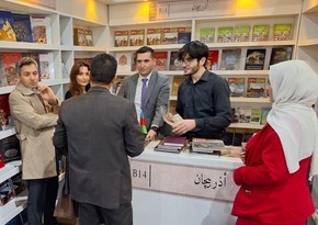 Азербайджан представлен на 55-й Каирской международной книжной ярмарке