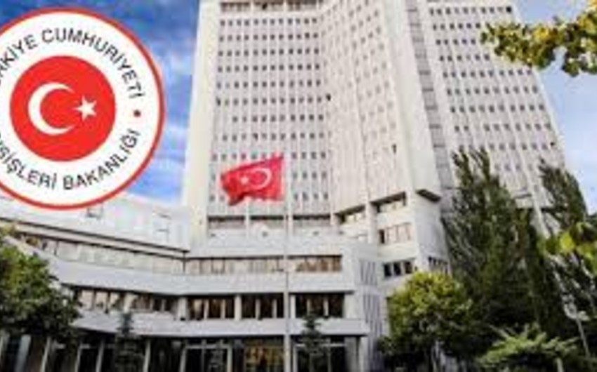 Посол России вызван в МИД Турции