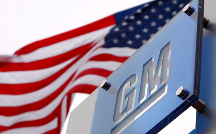 GM отзовет около 32 тыс. автомобилей из-за проблемы со стеклоочистителями