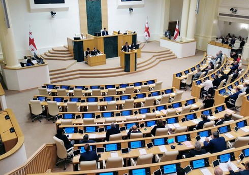 Парламент Грузии соберется на внеочередную сессию 18 июля