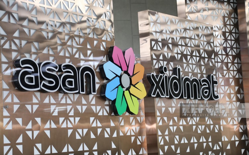 Центры ASAN xidmət и ASAN kommunal завтра не будут работать