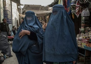 В Афганистане женщины вышли на акцию протеста