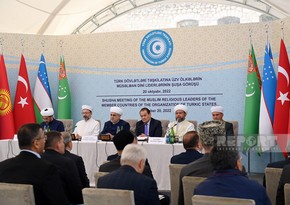 OTS Muslim religious leaders adopt joint statement