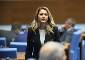 Raya Nazaryan elected as speaker of Bulgaria's Parliament