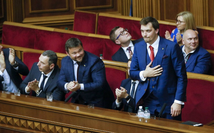 Рада утвердила новое правительство Украины
