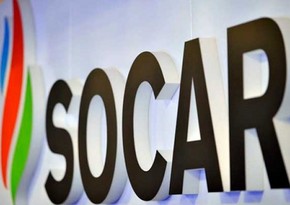 ​SOCAR: Большинство распространенной информации в связи с проектом в Грузии является вымыслом