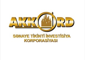 Корпорация Akkord проведет собрание акционеров 
