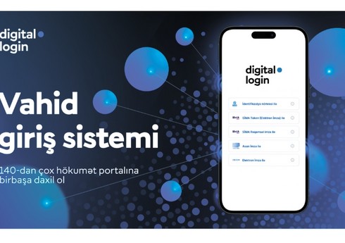 В Азербайджане запущена новая версия платформы digital.login