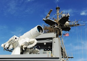 ВМС США испытали лазерное оружие