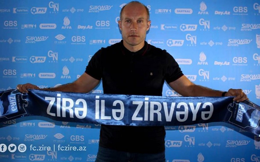 Назначен новый главный тренер клуба Зиря