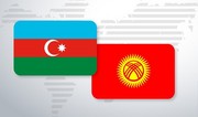 Azerbaijan, Kyrgyzstan mull transportation of Chinese cargo via Caspian Sea