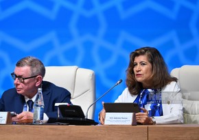 Замгендиректора ЮНЕСКО в Баку призвала мировых лидеров объединиться для решения глобальных проблем