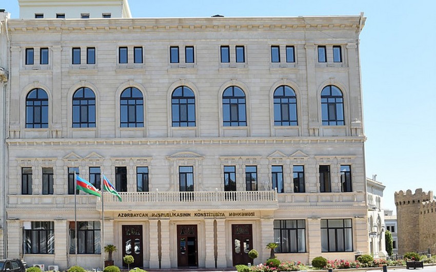 Обнародована дата рассмотрения Акта референдума Конституционным судом Азербайджана