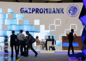 Bloomberg: Уже 20 европейских импортеров газа РФ открыли счета в Газпромбанке