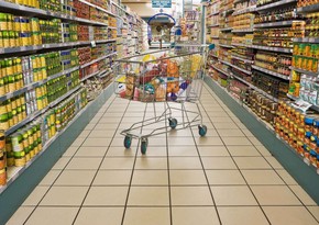 ФАО: Мировые цены на продовольствие снизились десятый месяц подряд