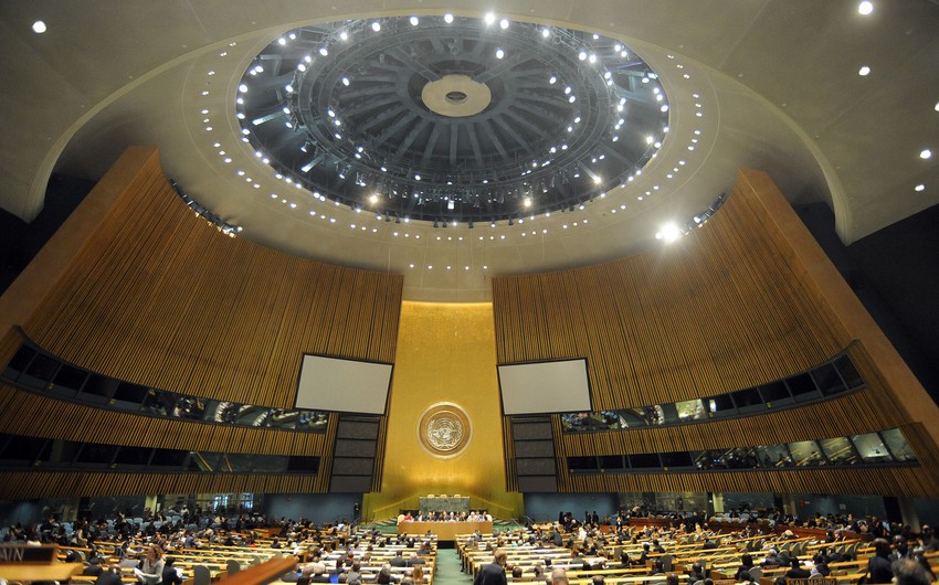 Генассамблея ООН продолжит расследование гибели экс-генсека