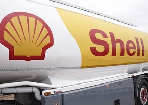 Shell и ExxonMobil начали продажу крупного газового СП в Европе