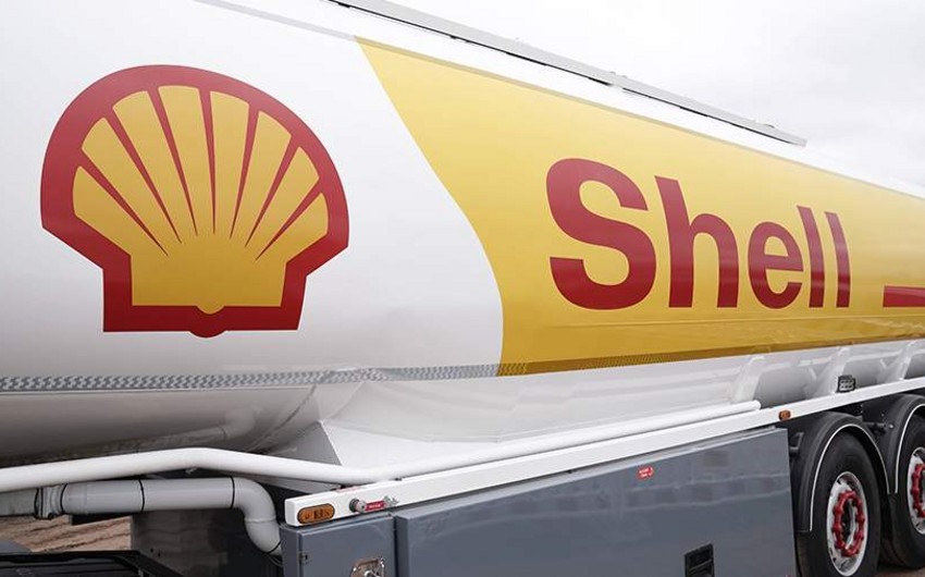 Shell и ExxonMobil начали продажу крупного газового СП в Европе