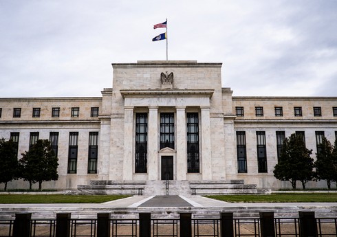ФРС США готова в следующий раз повысить ставку на 50 или 75 базисных пунктов