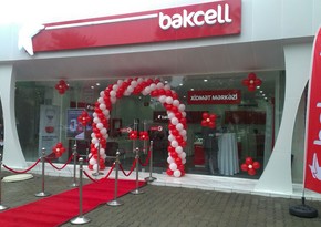 Bakcell unveils a Service Center in Lankaran with a brandnew concept and design