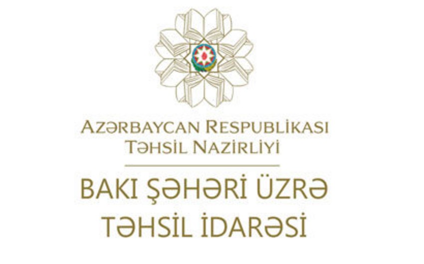 ​Управление образования города Баку: Руководство находится в школе, где произошел пожар