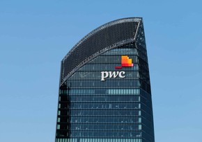 PwC временно отстранили от работы в Китае и оштрафовали на крупную сумму