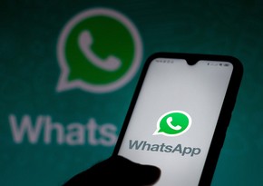 Для пользователей WhatsApp подготовили новую функцию