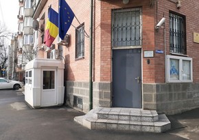 Romania to close its Consulate General in Russia's Rostov