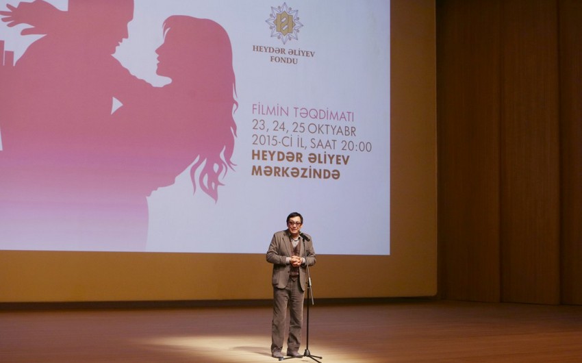 В Центре Гейдара Алиева состоялась презентация фильма «Баку, я люблю тебя» - ФОТО