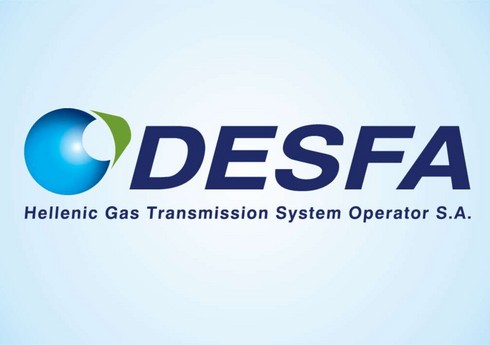 Правительство Греции раскрыло детали присоединения DESFA к TAP