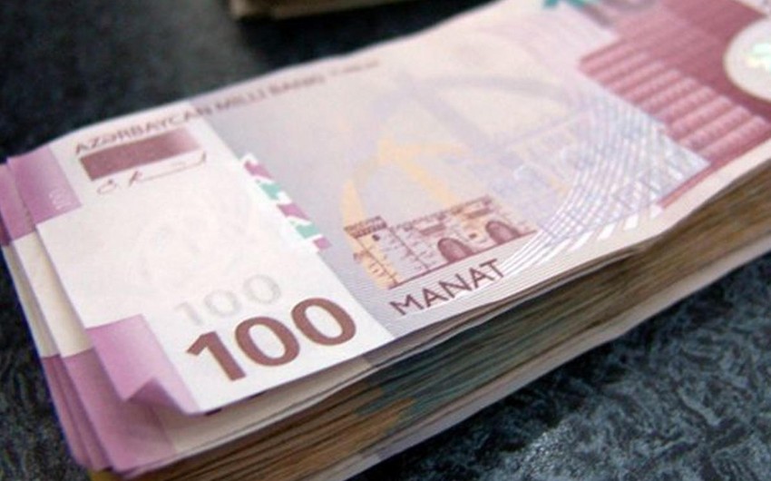 Среднемесячная пенсия в Азербайджане достигнет 203 манатов