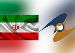 ЕАЭС и Иран подпишут соглашение о зоне свободной торговли