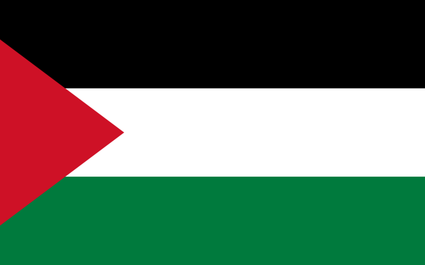 Власти Палестины намерены создать независимое государство в границах 1967 года