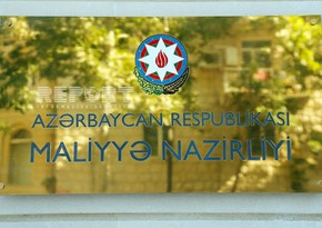В Азербайджане в 3 раза выросли поступления в бюджет из других источников 