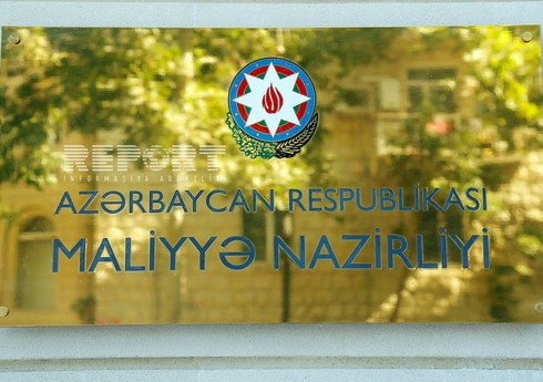 Дефицит госбюджета Азербайджана в 2023 году прогнозируется на уровне 2,6 млрд манатов