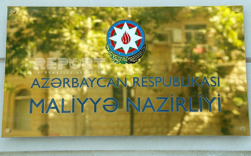 Azerbaijan's state budget revenues to grow by almost 4% in 2022