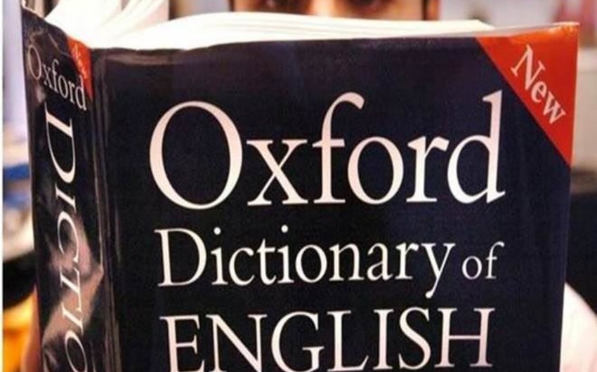 Oxford Dictionaries named 'climate emergency' the word of 2019
