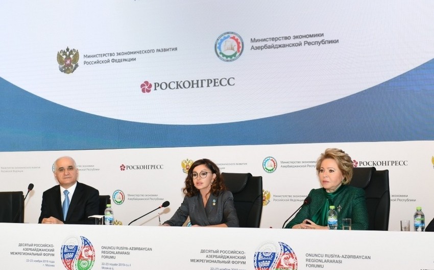 Начался новый виток азербайджано-российского экономического сотрудничества - МНЕНИЕ