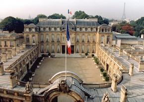 Состав нового правительства Франции объявят 20 мая