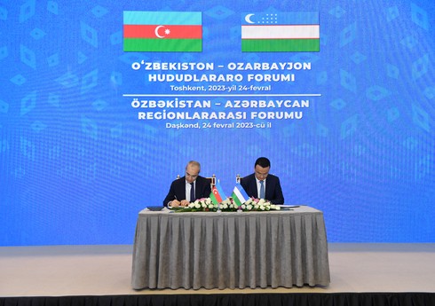 В рамках Узбекско-азербайджанского межрегионального форума подписан ряд документов