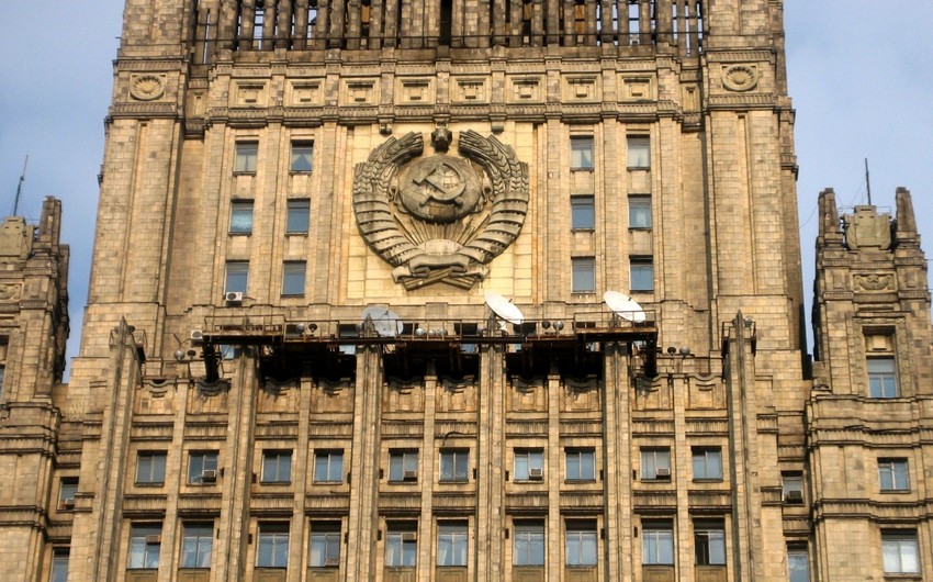Замглавы МИД России и сопредседатели МГ ОБСЕ обсудили Карабах