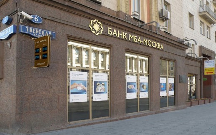“ABB-Moskva” 2023-cü ilə qədər biznesini tədricən diversifikasiya etməyi planlaşdırır