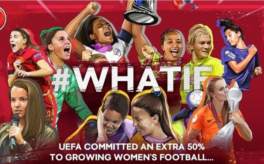 УЕФА увеличила финансирование на программы развития женского футбола на 50 процентов