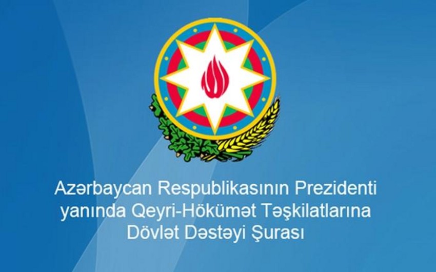 QHT-lərə Dövlət Dəstəyi Şurası 2017-ci il üzrə birinci qrant müsabiqəsinin qaliblərini açıqlayıb